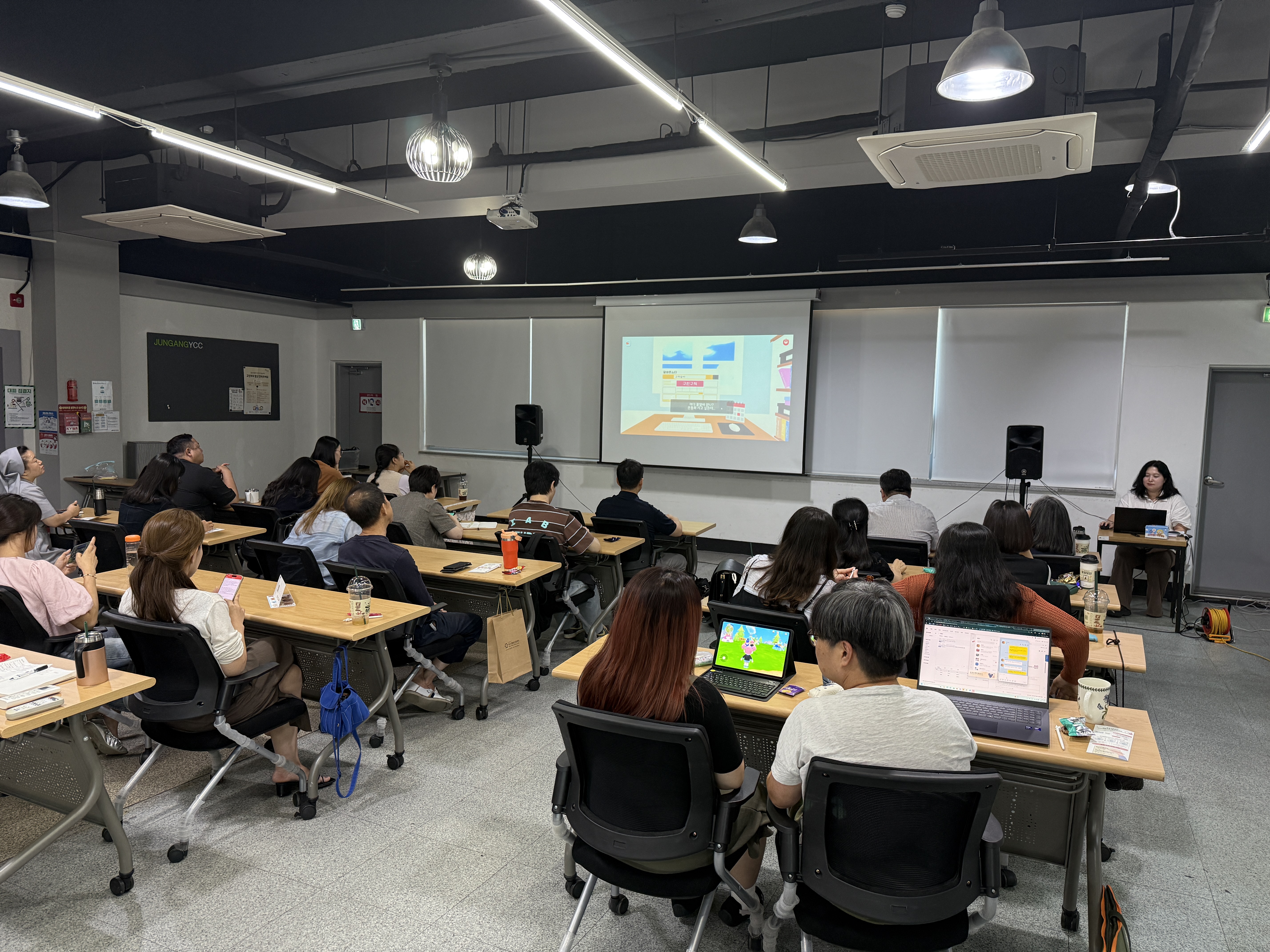 맞춤형 직무교육 '청소년 마약류 예방을 위한 문제 이해와 현장 적용 전략'