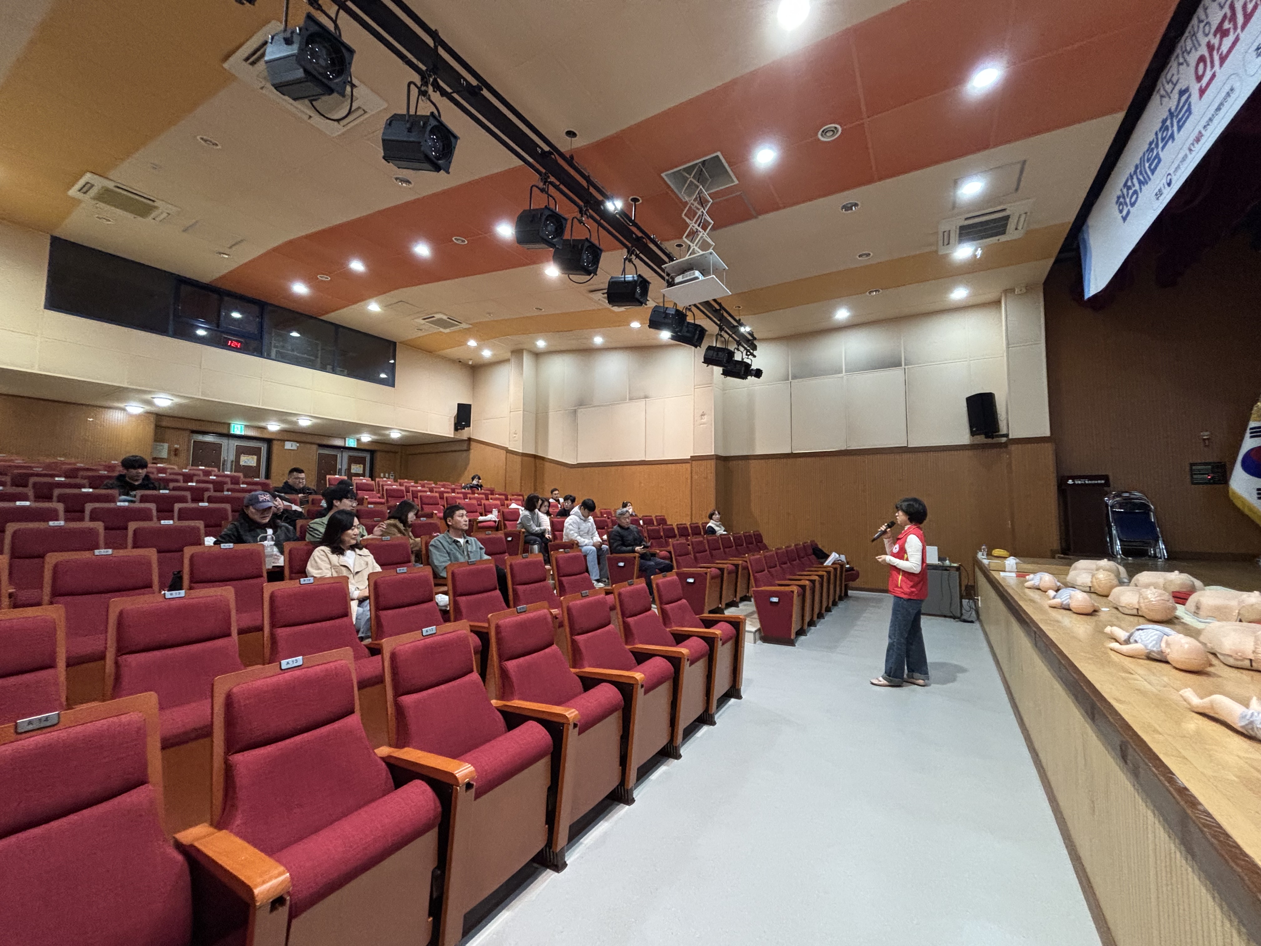 [강릉분소] 청소년지도자 대상 현장체험학습 안전과정 실시